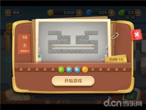 机电维修全攻略：守护工厂心跳，快速解决设备故障难题