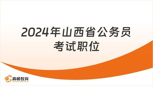 音乐培训班怎么选？2024年最新避坑指南，帮你省钱省心找到最适合的课程
