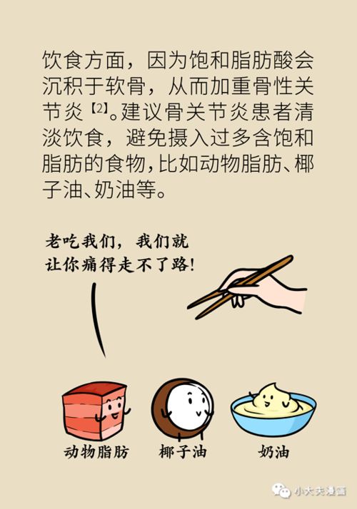 赵之心养生哲学：轻松解决现代人关节脊柱心肺健康问题，让养生变简单