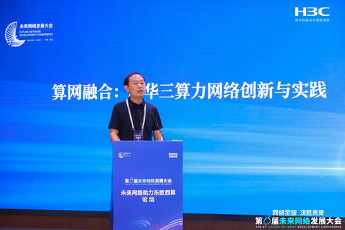 张海宁：从学术研究到职业成就，探索计算数学如何解决现实世界难题