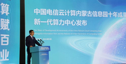 张海宁：从学术研究到职业成就，探索计算数学如何解决现实世界难题