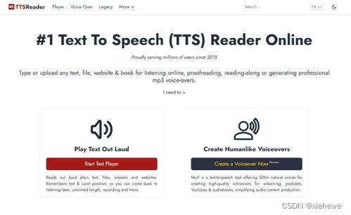 字体设计软件免费下载与使用指南：轻松掌握专业工具，提升设计效率与创意