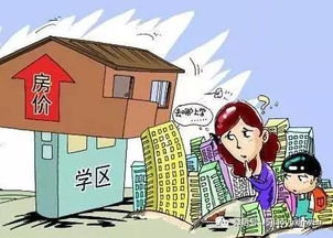 北京私立学校选择全攻略：避开入学焦虑，轻松搞定择校难题