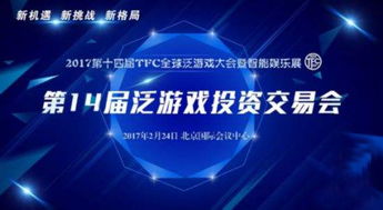 刘扬声：从普通学子到金融精英的成长之路与投资智慧