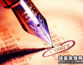 刘扬声：从普通学子到金融精英的成长之路与投资智慧