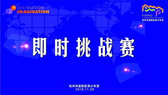林娟：用户体验设计大师的成功之路与创新成就，助你掌握设计思维