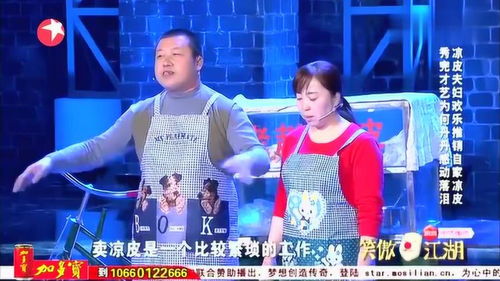 尹琪：从《乡村爱情》编剧到内容创作者的成功之路，揭秘如何用真实生活打造现象级作品