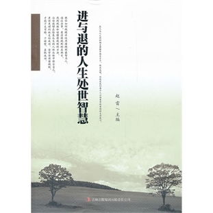 李自强传奇人生：从普通家庭到行业领袖的成长智慧与管理哲学