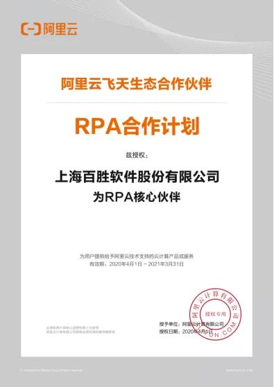 H3CNE认证全攻略：快速掌握网络工程师核心技能，开启高薪职业之路