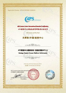 H3CNE认证全攻略：快速掌握网络工程师核心技能，开启高薪职业之路