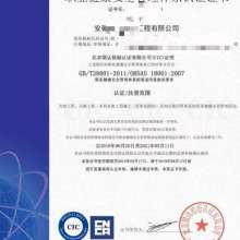 H3CNE认证全攻略：快速掌握网络工程师核心技能，开启高薪职业之路