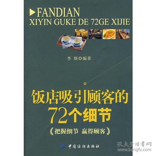 陈竹：从童年蚂蚁搬家到文学大师，如何用微观叙事捕捉生活真谛