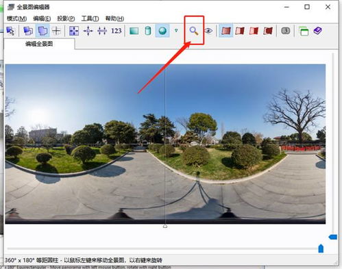 图像拼接技术全解析：从原理到软件选择，轻松制作完美全景图