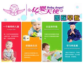 乐课力在线教育平台：让孩子轻松学习，快乐成长的全方位指南