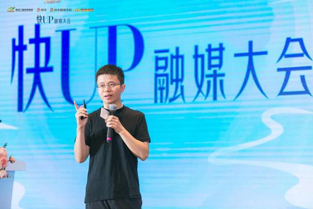 王小刚：数字经济与创新管理权威，助你轻松掌握数字转型理论与方法