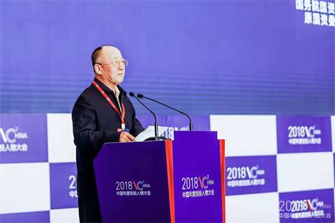 杨雷：从顶尖学者到行业领军者的成功之路，揭秘如何将科研成果转化为实际应用