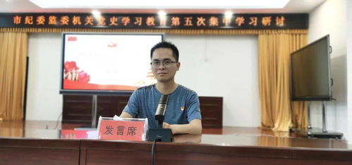 基础教育教师培训网：中小学教师在线学习平台，随时随地提升教学能力