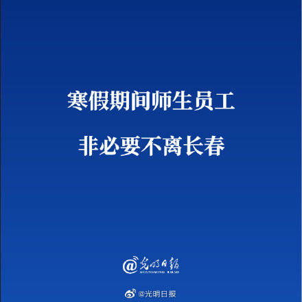余力管理指南：如何轻松掌控时间精力，避免过度透支的风险