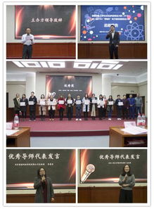 千艺美业教育：从化妆课程到加盟创业，一站式解决你的美业梦想