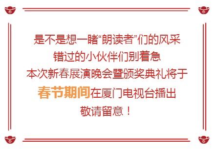 天上的街市朗诵技巧全攻略：轻松掌握诗歌意境与情感表达