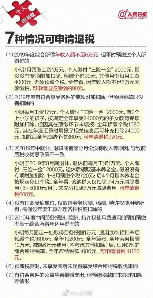 王竹梅：建筑考证名师教你轻松掌握法规与造价，告别枯燥学习烦恼