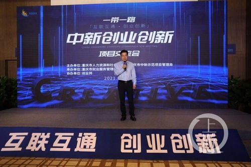 刘东明：从代码到茶道的技术创新之路，如何用技术解决生活难题