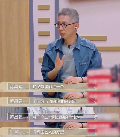 董明珠简历：从普通销售到格力董事长的逆袭之路，激励职场人突破困境