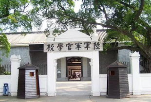 广州黄埔军校旧址参观攻略：免费门票交通指南与历史景点全解析