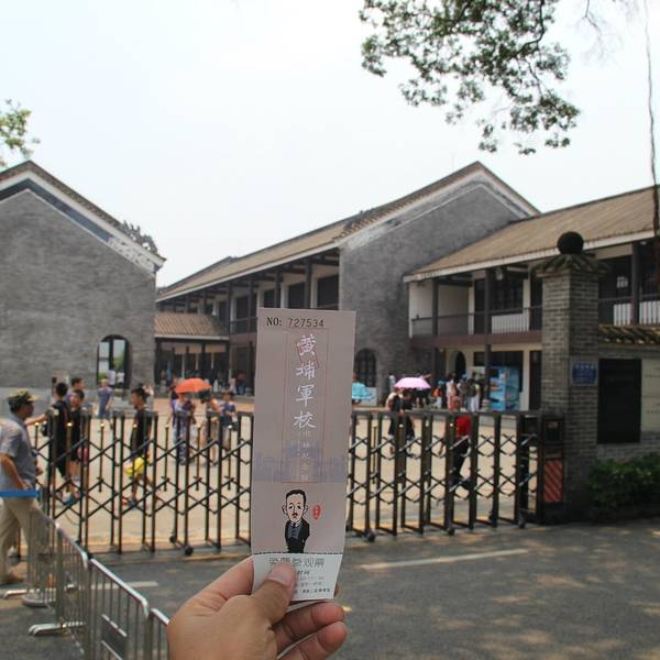 广州黄埔军校旧址参观攻略：免费门票交通指南与历史景点全解析