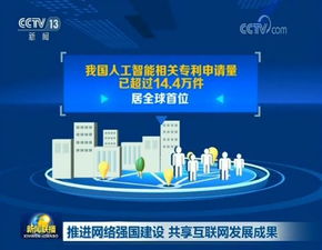 张新刚：智能材料与软体机器人领域的学术成就与创新突破