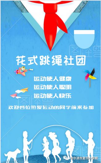 常州卫校招生指南：医学梦想启航地，轻松选择适合你的医护专业