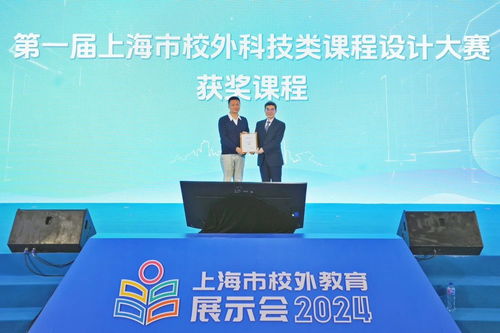 柳斌素质教育理念：如何轻松培养全面发展创新人才