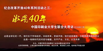 昆一中：百年教育传奇，点亮学子成长之路，成就卓越人生