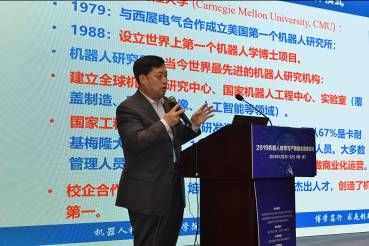 徐宇：从清华学霸到技术顾问，揭秘他的机器学习与智能医疗成功之路