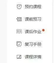 身体语言解密：7秒建立好感、增强说服力、避免文化误解的实用技巧