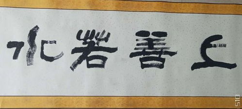 书法培训班：找回笔尖乐趣，轻松提升书写艺术