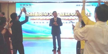 李爱军：从技术员到制造业领袖的卓越人生与成功经验分享