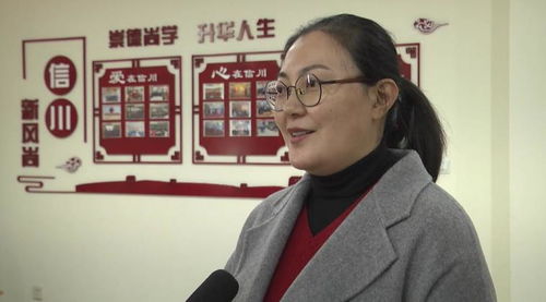 李爱军：从技术员到制造业领袖的卓越人生与成功经验分享