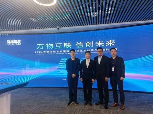 高菲品牌全解析：从创立到未来，揭秘如何打造高品质家居生活