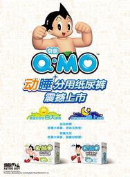 育婴全攻略：新手父母必备的轻松育儿指南，让宝宝健康成长更快乐