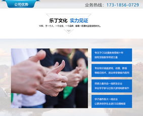 游戏设计专业全解析：从课程到就业，轻松掌握高薪职业路径