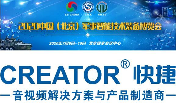 博创：智能制造领航者，用技术创新解决真实问题，让生产更高效便捷