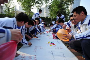 南京市第九中学：优质教育环境与升学指导，助孩子轻松实现理想大学梦