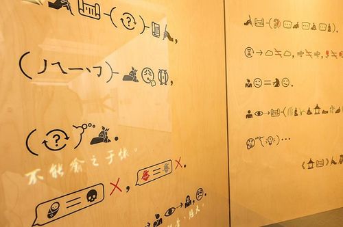 周冰：传统文化与数字艺术的跨界探索者，如何用创新点亮当代文化之光