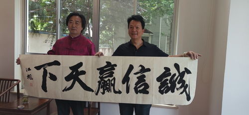 周冰：传统文化与数字艺术的跨界探索者，如何用创新点亮当代文化之光