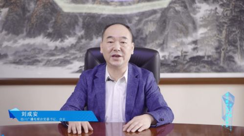 周冰：传统文化与数字艺术的跨界探索者，如何用创新点亮当代文化之光