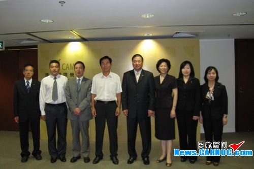 中国民航管理干部学院：培养民航管理精英的摇篮，助力职业发展更便捷高效