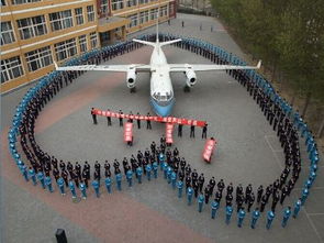 中国民航管理干部学院：培养民航管理精英的摇篮，助力职业发展更便捷高效