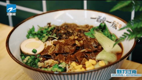 津市牛肉粉的起源与制作全攻略：轻松学会地道美味，享受舌尖盛宴