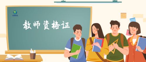 进才实验中学招生政策、升学率与教学质量全解析，助您轻松择校